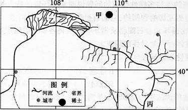 中学地理学科知识与教学能力,深度自测卷,2021教师资格《地理学科知识与能力》初中深度自测卷2