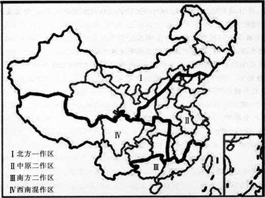 中学地理学科知识与教学能力,黑钻押题,2022年下半年教师资格《初中地理学科知识与教学能力》黑钻押题