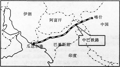 中学地理学科知识与教学能力,黑钻押题,2022年下半年教师资格《初中地理学科知识与教学能力》黑钻押题