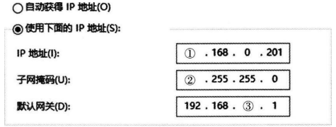 中学信息技术学科知识与教学能力,历年真题,2019上半年教师资格证考试《信息技术学科知识与教学能力》（初级中学）真题