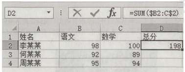 中学信息技术学科知识与教学能力,历年真题,2019上半年教师资格证考试《信息技术学科知识与教学能力》（高级中学）真题精选