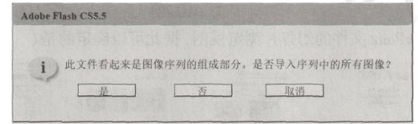 中学信息技术学科知识与教学能力,历年真题,2018上半年教师资格证考试《信息技术学科知识与教学能力》（高级中学）真题精选