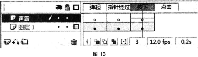 中学信息技术学科知识与教学能力,历年真题,2017下半年教师资格证考试《信息技术学科知识与教学能力》（初级中学）真题