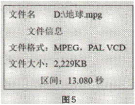 中学信息技术学科知识与教学能力,历年真题,2018下半年教师资格证考试《信息技术学科知识与教学能力》（初级中学）真题