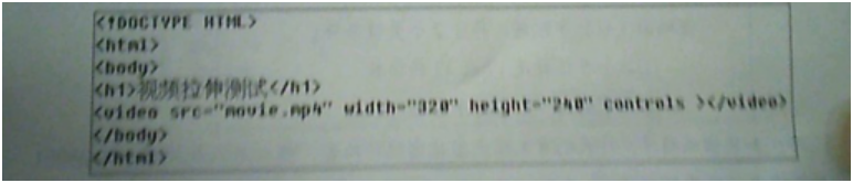 中学信息技术学科知识与教学能力,历年真题,2020年教师资格证考试《信息技术学科知识与教学能力》（高级中学）真题