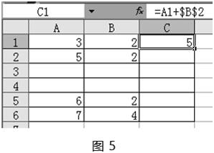 中学信息技术学科知识与教学能力,历年真题,2019下半年教师资格证考试《信息技术学科知识与教学能力》（初级中学）真题精选