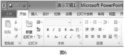 中学信息技术学科知识与教学能力,历年真题,2019下半年教师资格证考试《信息技术学科知识与教学能力》（初级中学）真题精选