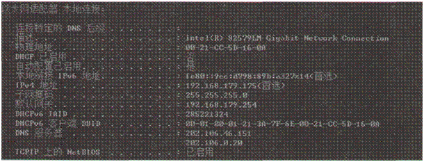 中学信息技术学科知识与教学能力,章节练习,基础复习,初级中学