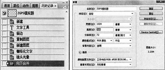 中学信息技术学科知识与教学能力,章节练习,基础复习,初级中学