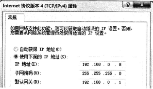 中学信息技术学科知识与教学能力,章节练习,基础复习,初级中学