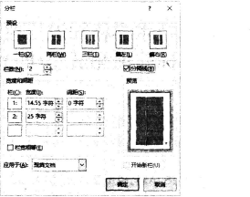 中学信息技术学科知识与教学能力,章节练习,基础复习,初级中学