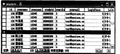 中学信息技术学科知识与教学能力,章节练习,基础复习,初级中学