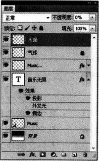 中学信息技术学科知识与教学能力,章节练习,基础复习,初级中学