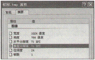 中学信息技术学科知识与教学能力,章节练习,基础复习,初级中学