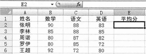 中学信息技术学科知识与教学能力,章节练习,基础复习,初级中学