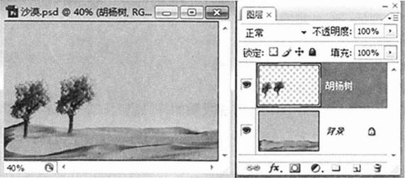 中学信息技术学科知识与教学能力,章节练习,基础复习,初级中学
