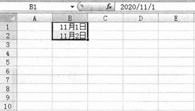 中学信息技术学科知识与教学能力,章节练习,基础复习,初级中学