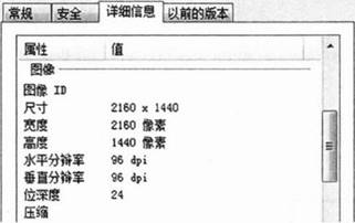 中学信息技术学科知识与教学能力,章节练习,基础复习,初级中学