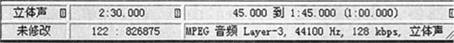 中学信息技术学科知识与教学能力,章节练习,基础复习,初级中学