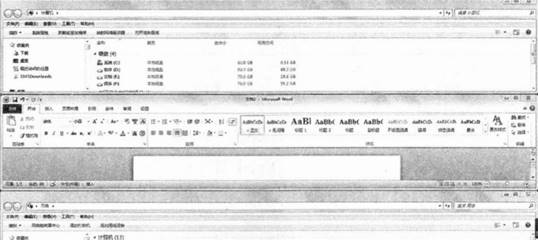 中学信息技术学科知识与教学能力,章节练习,基础复习,初级中学