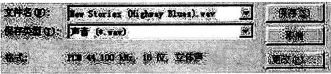 中学信息技术学科知识与教学能力,章节练习,基础复习,高级中学