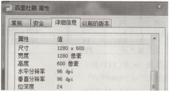 中学信息技术学科知识与教学能力,章节练习,基础复习,高级中学