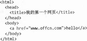 中学信息技术学科知识与教学能力,章节练习,基础复习,高级中学