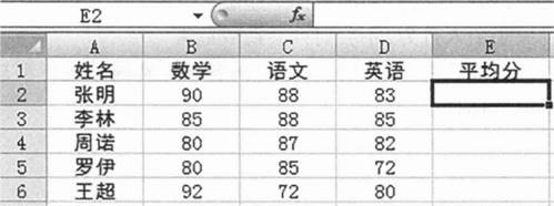 中学信息技术学科知识与教学能力,章节练习,基础复习,高级中学