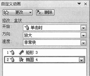 中学信息技术学科知识与教学能力,章节练习,基础复习,高级中学