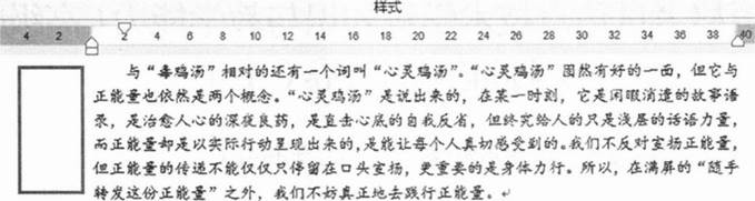 中学信息技术学科知识与教学能力,章节练习,基础复习,高级中学