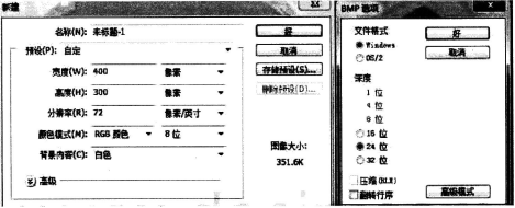 中学信息技术学科知识与教学能力,章节练习,基础复习,高级中学