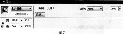 中学信息技术学科知识与教学能力,历年真题,2015上半年教师资格证《信息技术学科知识与教学能力》（高级中学）考试真题