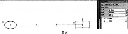 中学信息技术学科知识与教学能力,历年真题,2014下半年教师资格证《信息技术学科知识与教学能力》（高级中学）考试真题