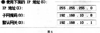 中学信息技术学科知识与教学能力,历年真题,2015上半年教师资格证《信息技术学科知识与教学能力》（高级中学）考试真题