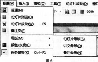 中学信息技术学科知识与教学能力,历年真题,2015上半年教师资格证《信息技术学科知识与教学能力》（高级中学）考试真题