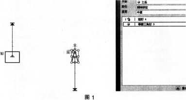 中学信息技术学科知识与教学能力,模拟考试,2021年教师资格证《信息技术学科知识与教学能力》（高级中学）模拟试卷2