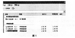 中学信息技术学科知识与教学能力,历年真题,教师资格证考试《信息技术学科知识与教学能力》（初级中学）真题精选