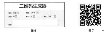 中学信息技术学科知识与教学能力,历年真题,教师资格证考试《信息技术学科知识与教学能力》（初级中学）真题精选