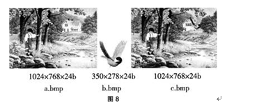 中学信息技术学科知识与教学能力,历年真题,教师资格证考试《信息技术学科知识与教学能力》（初级中学）真题精选