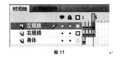 中学信息技术学科知识与教学能力,历年真题,教师资格证考试《信息技术学科知识与教学能力》（初级中学）真题精选