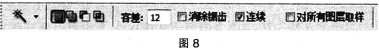 中学信息技术学科知识与教学能力,历年真题,2017上半年教师资格证考试《信息技术学科知识与教学能力》（初级中学）真题