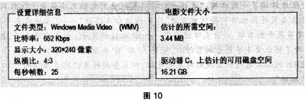 中学信息技术学科知识与教学能力,历年真题,2016下半年教师资格证考试《信息技术学科知识与教学能力》（初级中学）真题