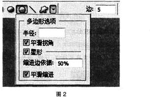 中学信息技术学科知识与教学能力,历年真题,2016上半年教师资格证考试《信息技术学科知识与教学能力》（初级中学）真题