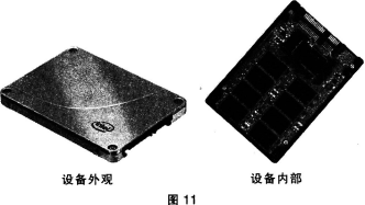 中学信息技术学科知识与教学能力,历年真题,2016上半年教师资格证考试《信息技术学科知识与教学能力》（初级中学）真题