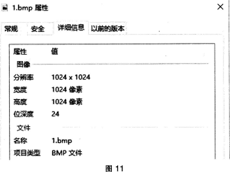 中学信息技术学科知识与教学能力,历年真题,2017下半年教师资格证考试《信息技术学科知识与教学能力》（高级中学）真题