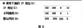 中学信息技术学科知识与教学能力,历年真题,2017上半年教师资格证考试《信息技术学科知识与教学能力》（高级中学）真题