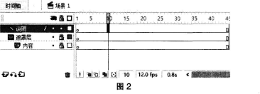 中学信息技术学科知识与教学能力,历年真题,2016下半年教师资格证考试《信息技术学科知识与教学能力》（高级中学）真题