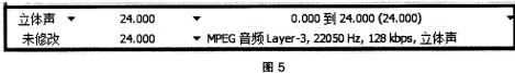 中学信息技术学科知识与教学能力,历年真题,2016下半年教师资格证考试《信息技术学科知识与教学能力》（高级中学）真题