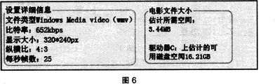 中学信息技术学科知识与教学能力,历年真题,2016上半年教师资格证考试《信息技术学科知识与教学能力》（高级中学）真题