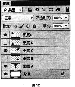 中学信息技术学科知识与教学能力,历年真题,2016上半年教师资格证考试《信息技术学科知识与教学能力》（高级中学）真题